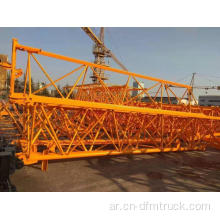 Construction Machine Tower Crane 6ton